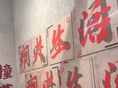 -黔哆哆地摊酸汤火锅(清湖店)