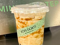 -斗作小养·南洋茶咖(淮海755店)