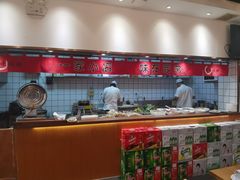 -小艺烧烤(曲江店)