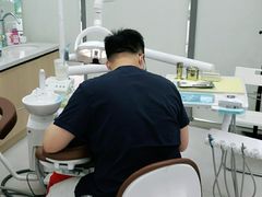 -欢乐口腔(望京分院)
