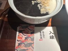-RUXU入续糖水铺与包(卓悦中心店)