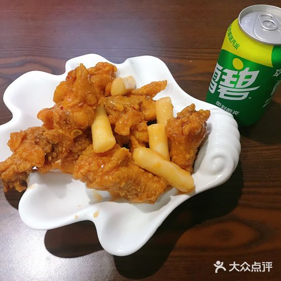 7号韩式炸鸡(总店)