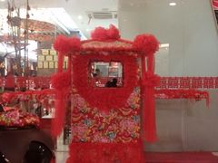 等位区-东北人粗粮饺子坊(南山店)