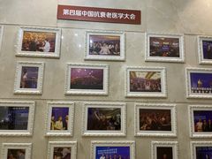 -宁波壹加壹口腔·矫正种植中心