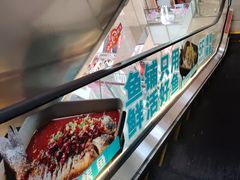 -吾悦广场(天津和平店)