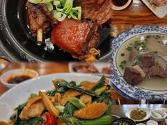 -庄行曹记羊肉(泗泾店)