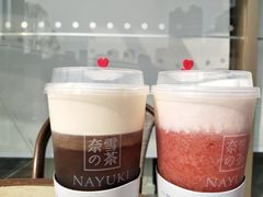 -奈雪的茶(南山大冲一期店)