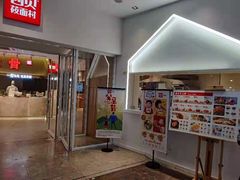 -西贝莜面村(上海百联西郊店)