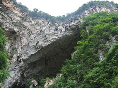 -百魔洞景区