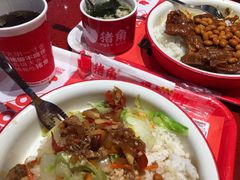 -猪角·闽南猪脚饭(上梅林店)