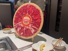 -海底捞火锅(长宁路龙之梦店)