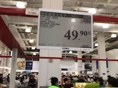 -山姆会员商店(西溪店)