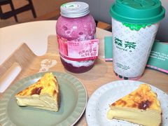 -森茶(湛江万达店)