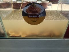 -香佰里鲜货火锅(佳乐金街店)