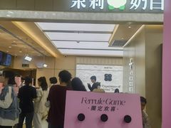 -泸州万象汇
