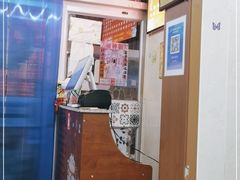 -老烟台灌汤包(南洪街店)