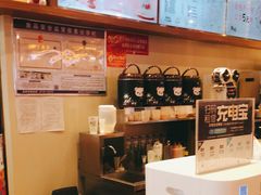 -熊姬手作茶物(沃尔玛武商百货店)