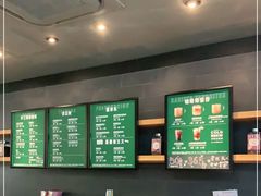 -星巴克(苏州西蒙店)