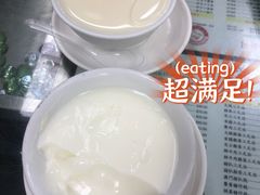 姜汁撞奶-义顺牛奶公司