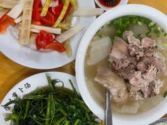 -荣生萝卜汤饭店