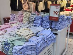 -物美大卖场(玉蜓桥店)