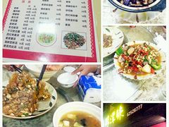 -醇潭味平潭特色小吃