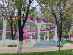 -张店儿童公园