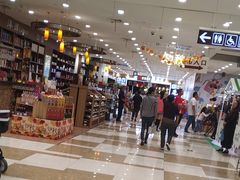 -伊藤洋华堂(温江店)