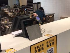 -麦当劳(东方时代广场分店)
