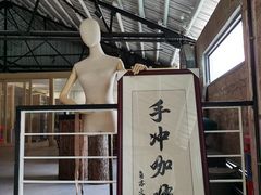 -GOTLOT COFFEE&KITCHEN角落厨房NOOK店