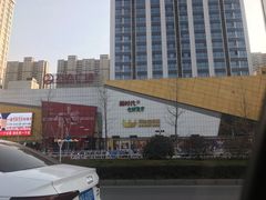 -万达广场(菏泽牡丹店)