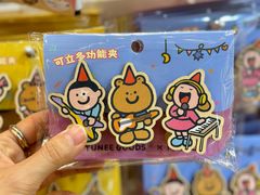 -上海来福士广场