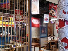 -龍堂蟹黄小笼包(万家丽店)