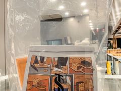 -糖涩(新佳丽店)