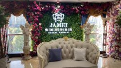 -伽美医疗美容医院·高端抗衰中心