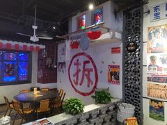 -马路牙子地桌烤肉(工体店)