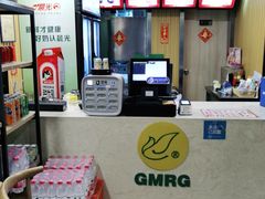 -南粤光明乳鸽(宝安中心店)