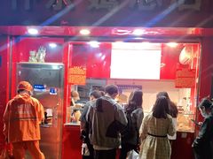 -阿捡忭京炸鸡(韭菜园总店)