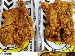 -超级鸡车(长宁娄山关路店)