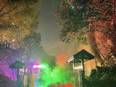 -杭州第一世界大酒店·云曼温泉