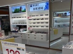 -J-Optical佳视明眼镜·蔡司视觉(青岛金茂览秀城店)