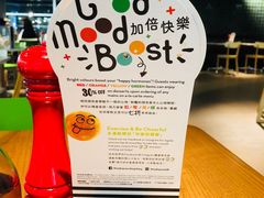 -Pizza Express(机场T1店)