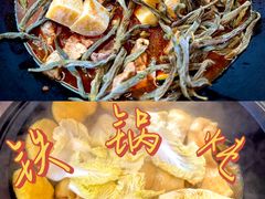 -人民公社铁锅炖·东北菜(卫国道店)