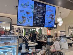 -Peet's Coffee皮爷咖啡(德基店)