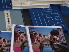 -中国昆曲博物馆