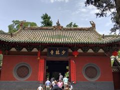 -嵩山少林文化旅游景区