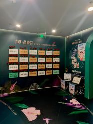 -丰联丽格医疗美容·联合丽格眼整形中心