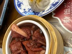 -勤德兴(湖滨路店)