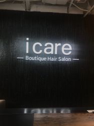 -icare美发沙龙