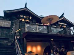 -壹丁咖啡(宽窄巷子店)